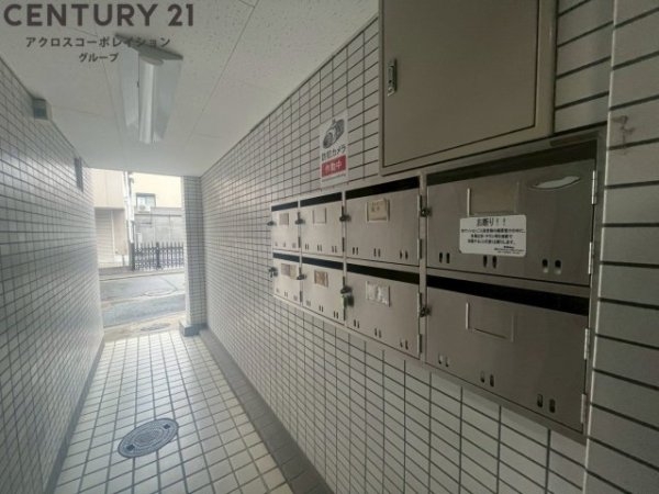鎌谷ビル