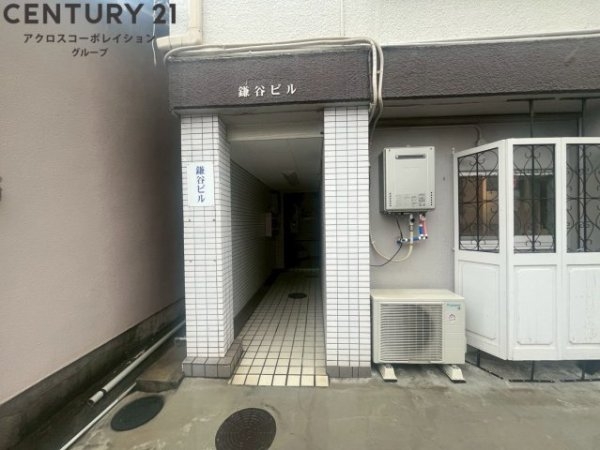 鎌谷ビル