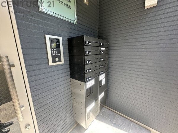 由福ハウス下坂部