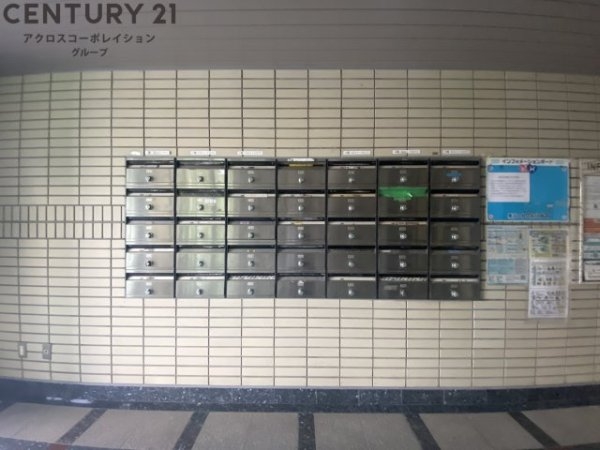 イプシロンC棟