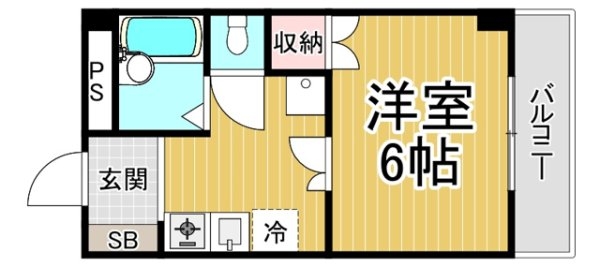 西岡ビル