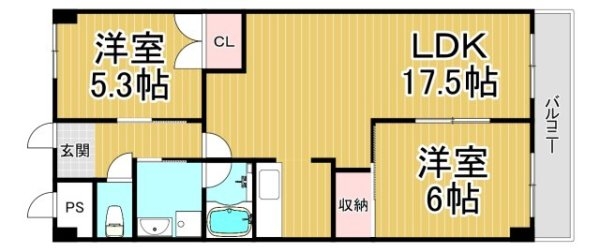 イプシロンC棟