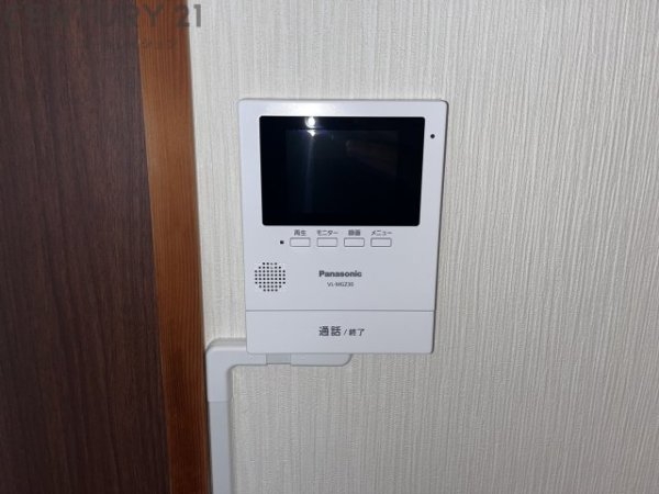 Nビレッジ