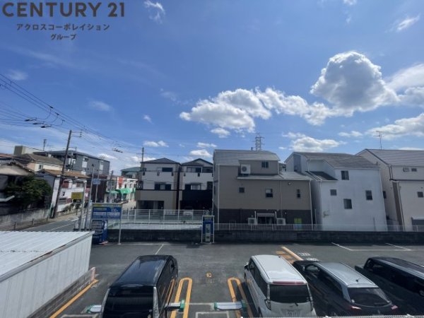 グランドール園田