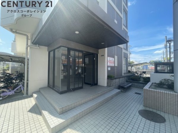 グランドール園田