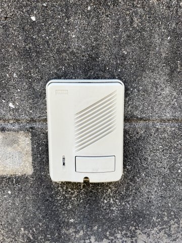 有田貸家
