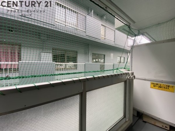 西岡ビル