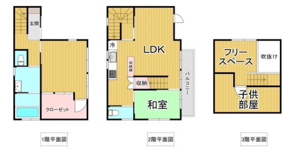 尼崎市武庫之荘2丁目戸建