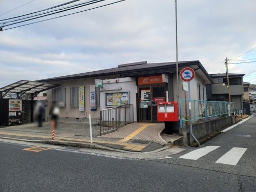 イプシロンC棟(尼崎猪名寺郵便局)