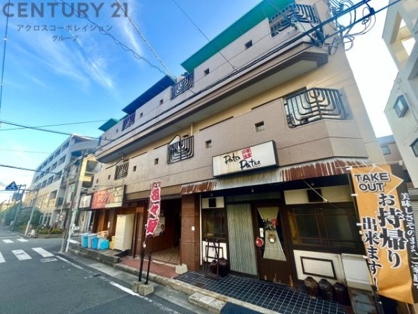 園田岡崎ハイツ