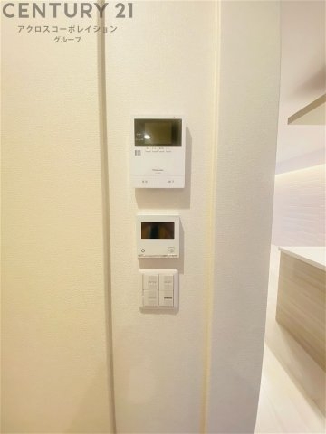 シャーメゾン　アリスティオ