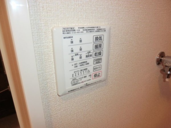 カーサ武庫之荘