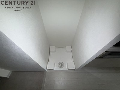 プレリス尼崎レーネヴィア