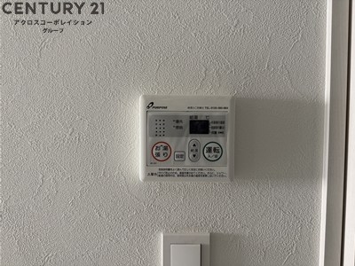 プレリス尼崎レーネヴィア