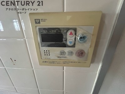 ロイヤル苦楽園