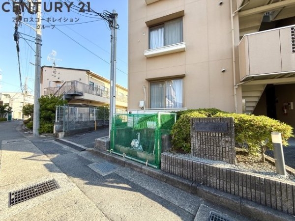ブランユーカリA棟