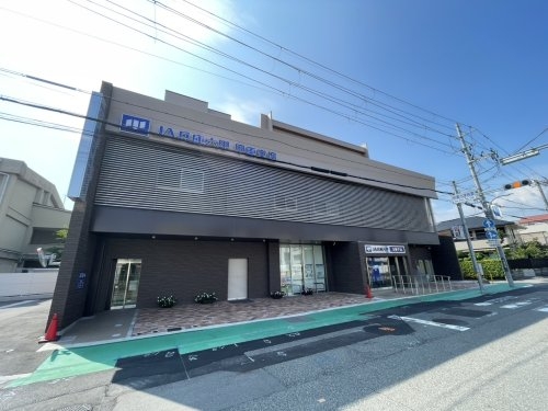 リタコート(JA兵庫六甲甲東支店)