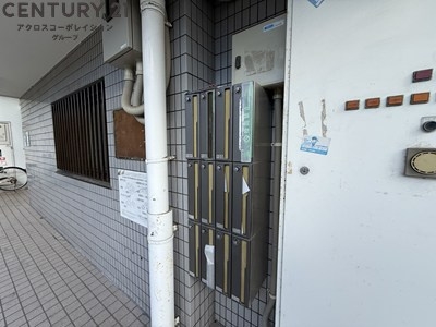 サンパレス21東園田2