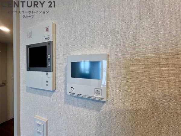 アーバネックス塚口