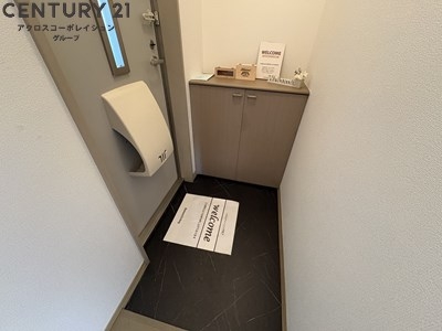 ネオフォレスト昆陽池