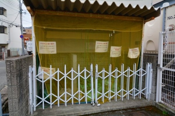 アクティ塚口