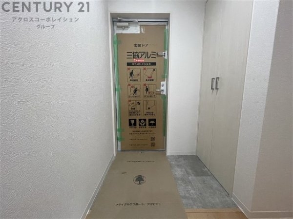 クレアール塚口２