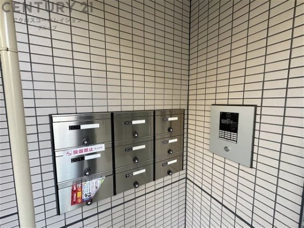 ヴェルージュ