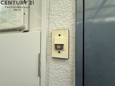 Collection塚口本町