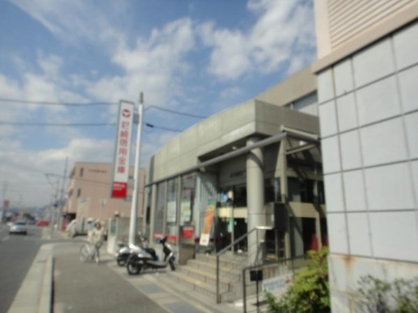 中野レジデンス(尼崎信用金庫桜台支店)