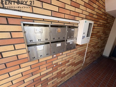 中野レジデンス