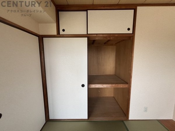 アトレ武庫