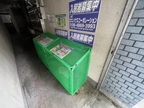東豊ハイツ南七松