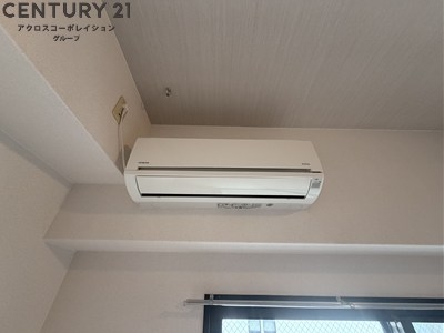 フェミナ伊丹