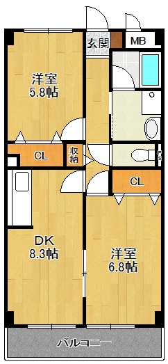 レカレクション