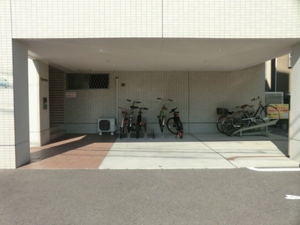 エスペランサ