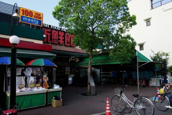 COZY園田(新鮮館エース園田店)