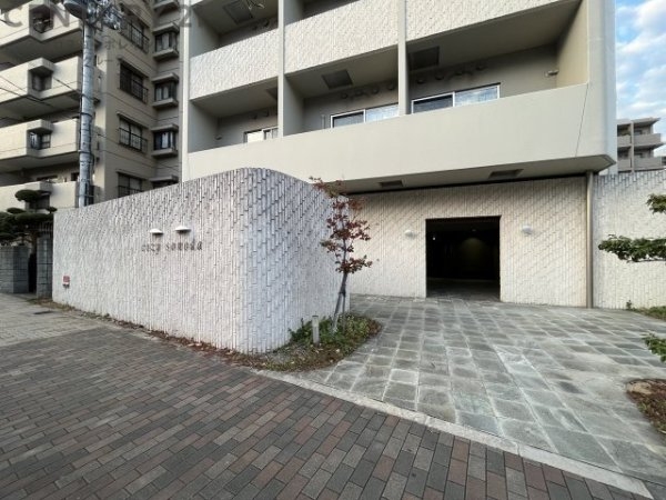 COZY園田