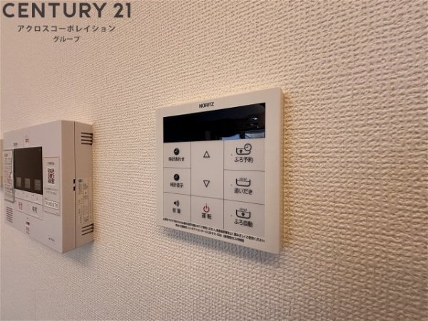 尼崎市常吉１丁目のハイツ