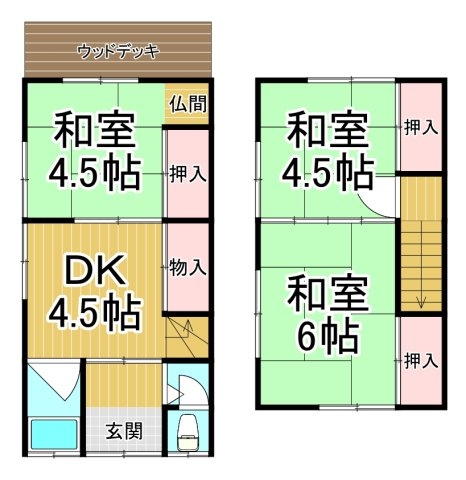 花本貸家27-4西端