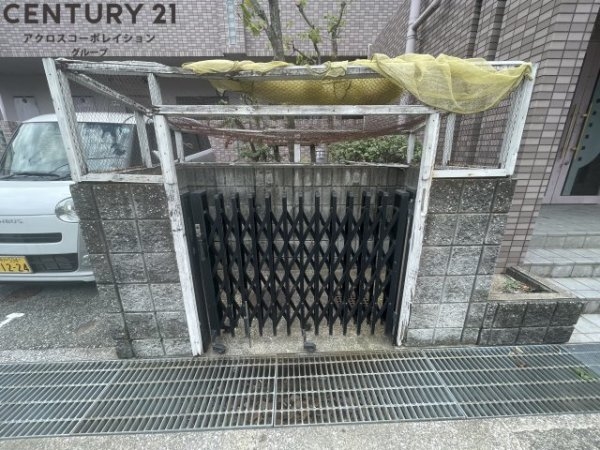 キャトルセゾン