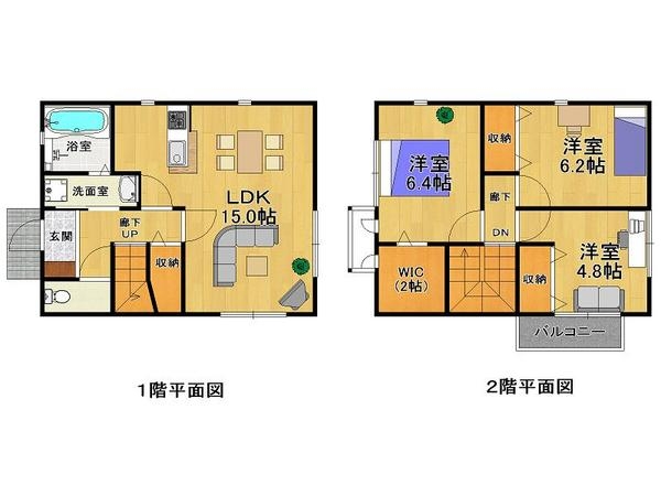 エスパシオ