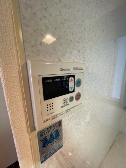 浅堀マンション