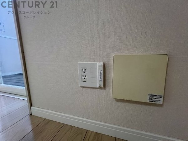 聚楽荘立花