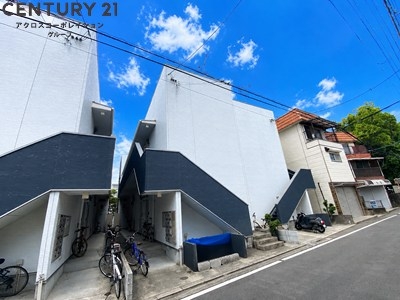 Grace