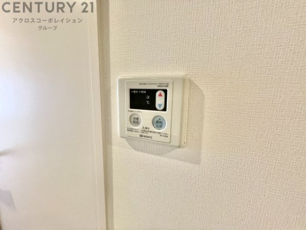 リブリ・リアン尼崎