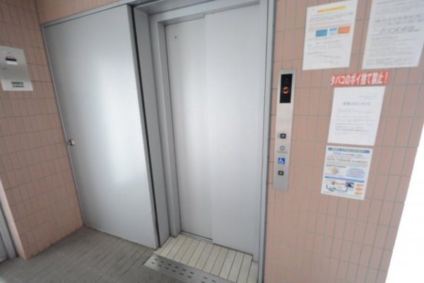 アーバネックス尼崎東難波