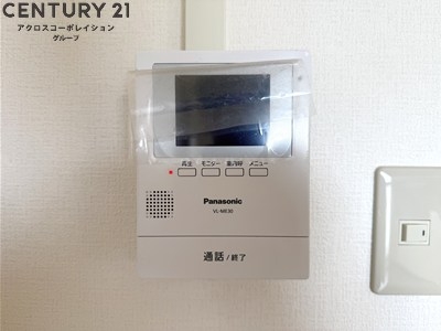 宝塚安倉（3）5号棟
