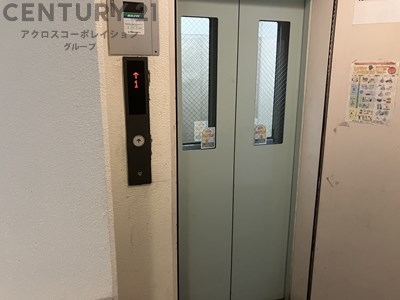 サカト３