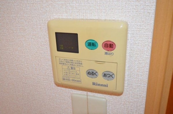 ルミエール東塚口