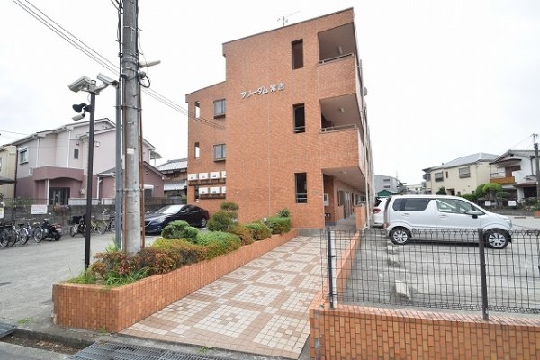 フリーダム常吉
